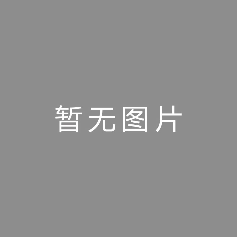 🏆频频频频米体：米兰认为孔塞桑个性强硬能掌控更衣室，目标必须进欧冠